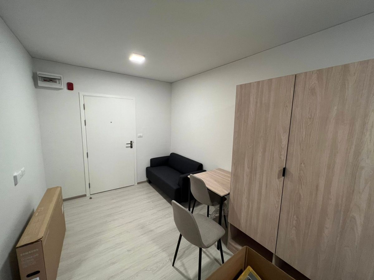 Plum Condo Chaengwattana - Donmuang, 1 Bed Fully Furnished