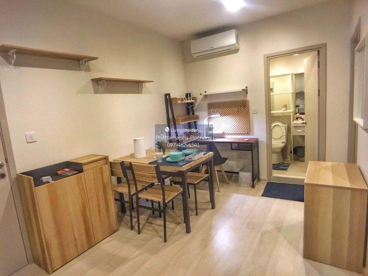 One Bedroom Plus Condo at Life Sukhumvit 48 - Near BTS Phra Khanong
