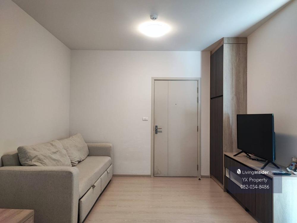 BTS Bearing, Union Sukhumvit 72 маңындағы студиялық пәтер