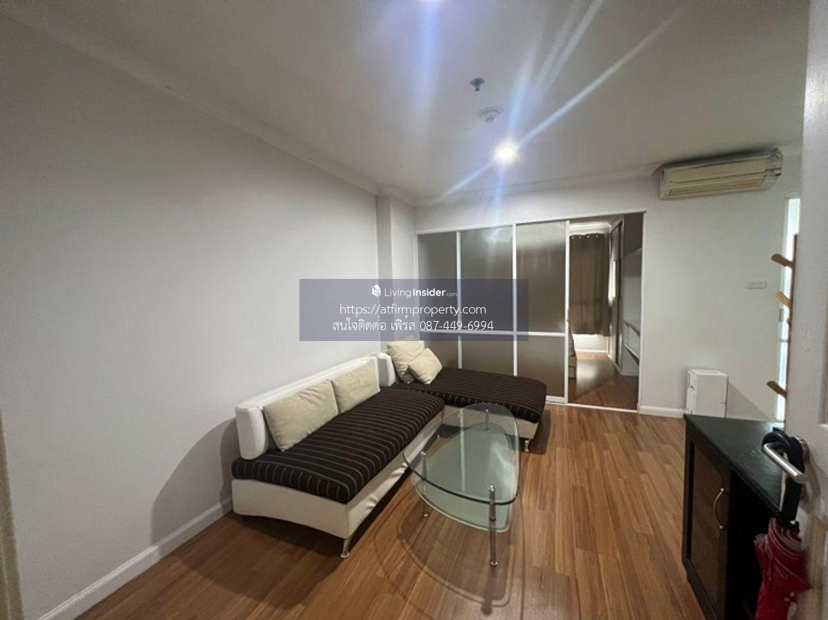 Lumpini Suite Pinklao - Central Pinklao маңындағы жайлы 1 бөлмелі пәтер