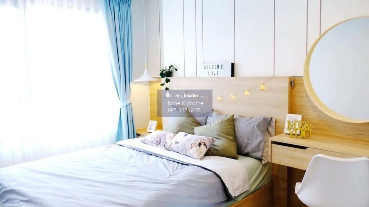 Condo Life Ladprao - 1-спальна квартира біля станції BTS