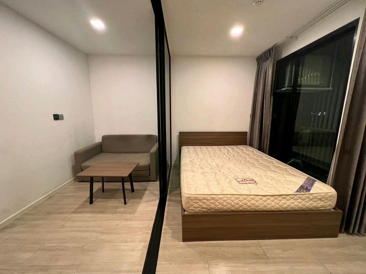 Condo Atmos Lat Phrao 71 - Compact Studio with Modern Amenities