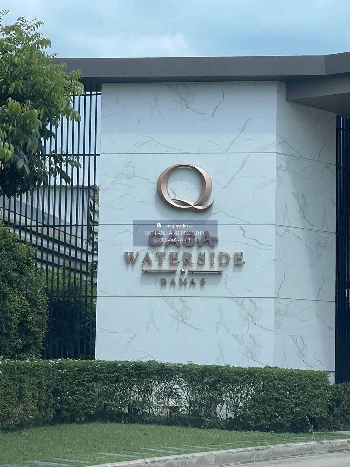 Casa Waterwater Townhome near Rama 5 Circle - Comfortable 3-Bedroom Property