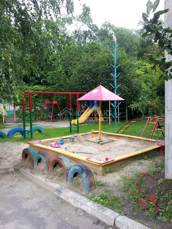 2-Room Apartment Close to City Center with Amenities