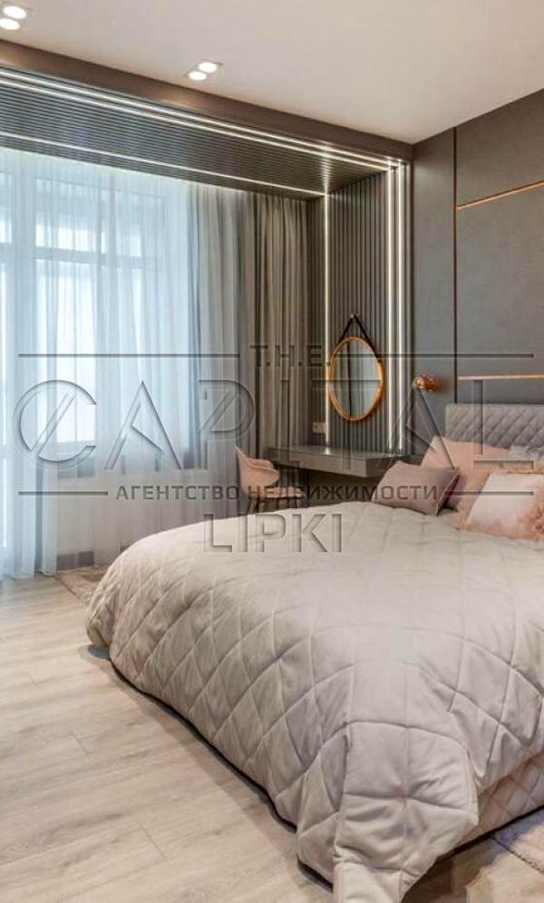 Modern 2-Room Apartment in Novopecherski Lipki Complex