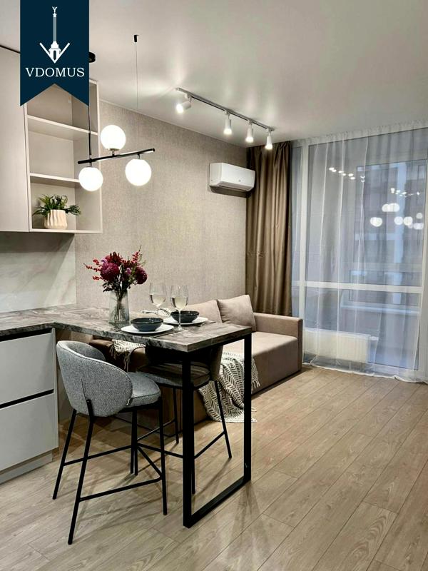 Stylish 1-Bedroom Apartment in Varshavsky Residential Complex