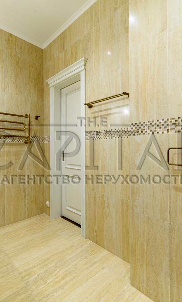 Luxury Apartment in Novopecherskyi Lypky Residential Complex