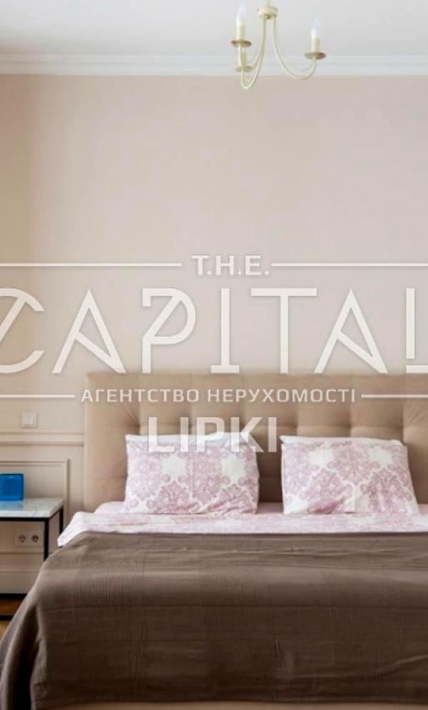 Stylish Apartment in Novopechersky Lipki Complex