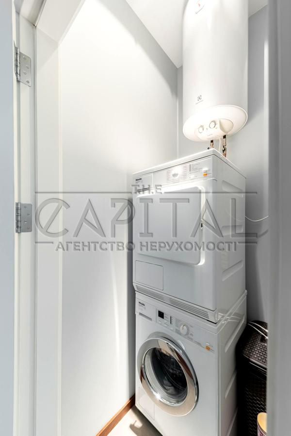 Premium 3-Room Apartment with Panoramic City View in Novopecherski Lipki Complex
