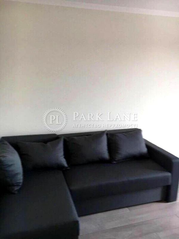 Modern 1-Bedroom Apartment near Amur Square, Fully Renovated