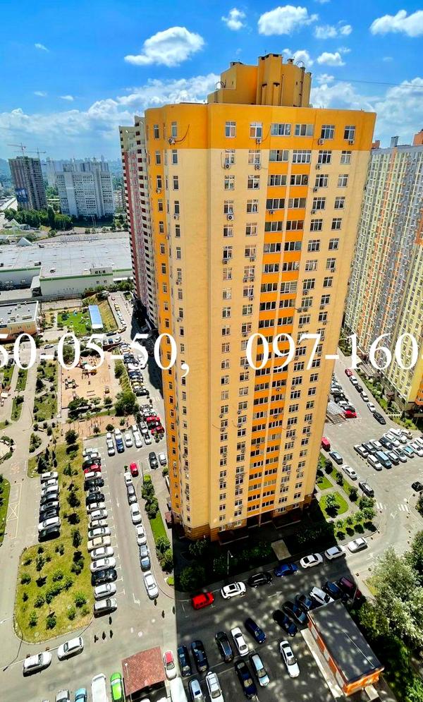 Euroflat in Obolon District, Near Metrostation, Fully Equipped