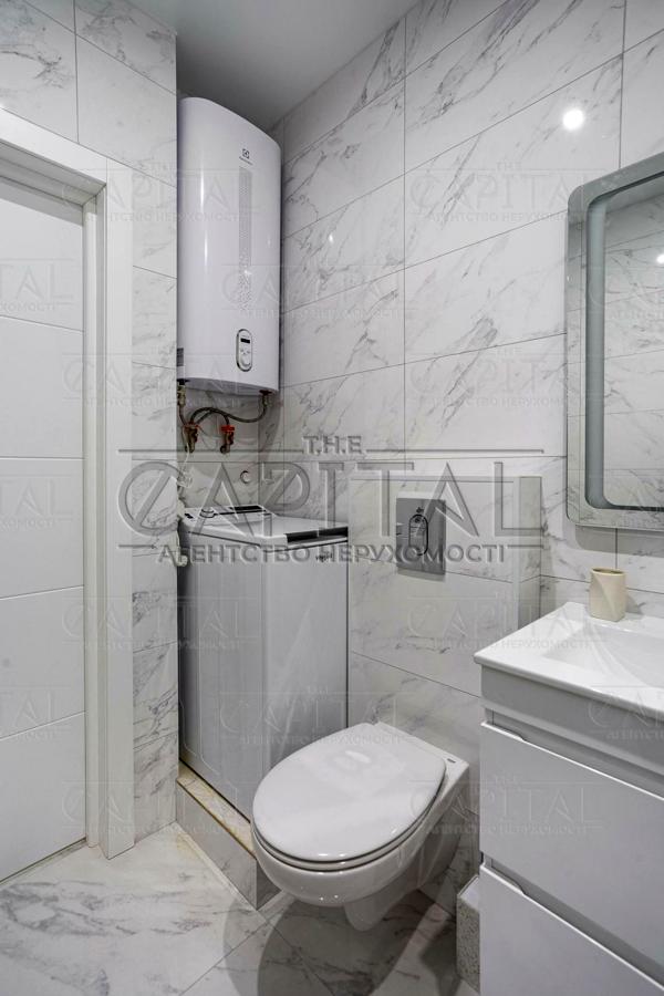 Comfortable Apartment in Slavutych Complex, Near Metro