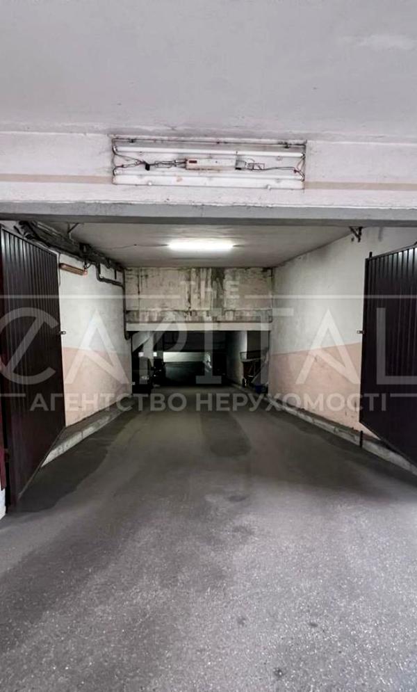2-Room Apartment in City Center with Stadium View