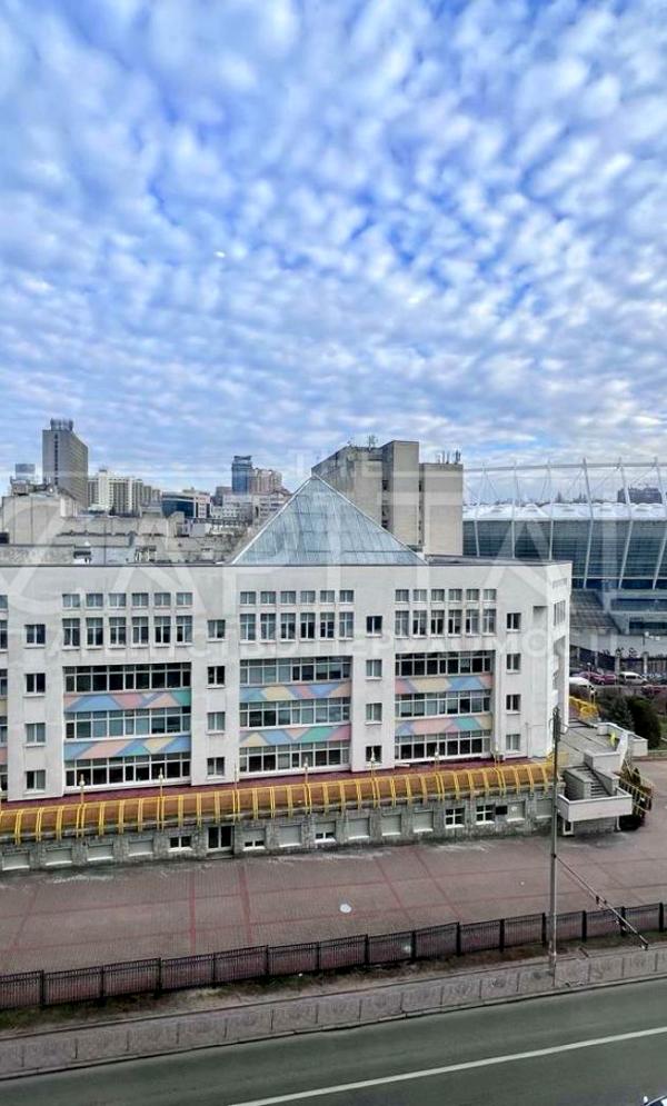 2-Room Apartment in City Center with Stadium View