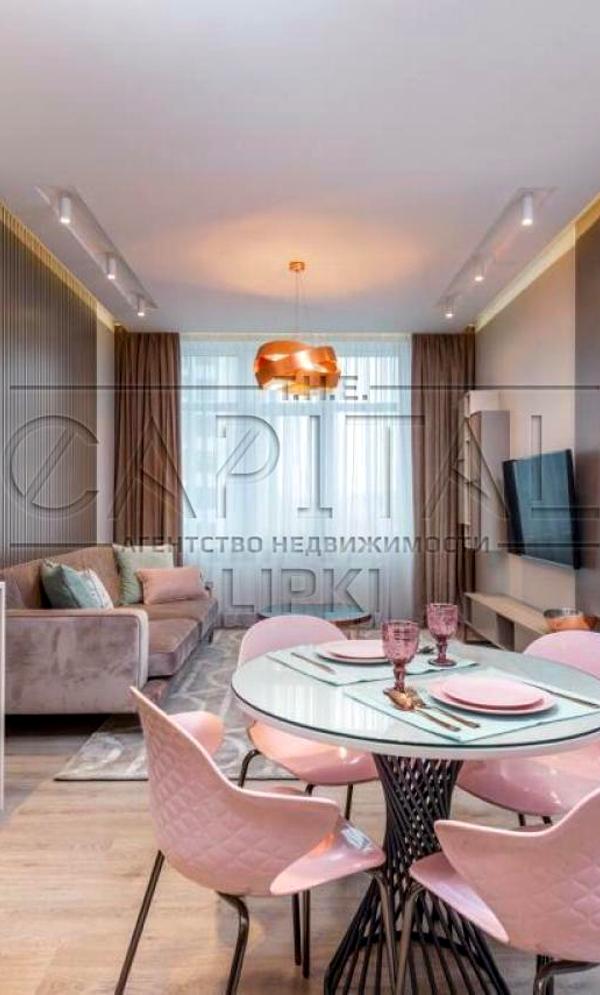 Modern 2-Room Apartment in Novopecherski Lipki Complex