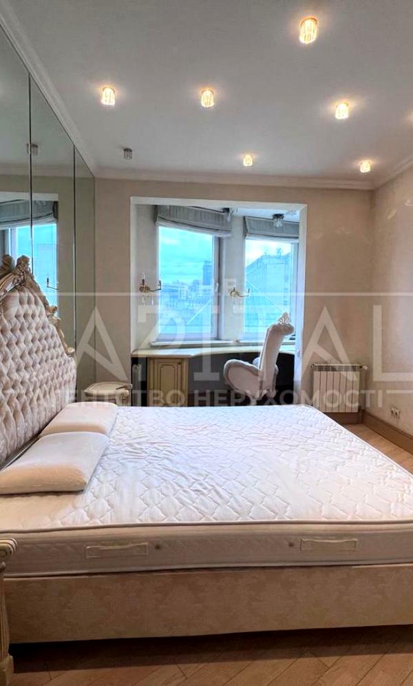 2-Room Apartment in City Center with Stadium View