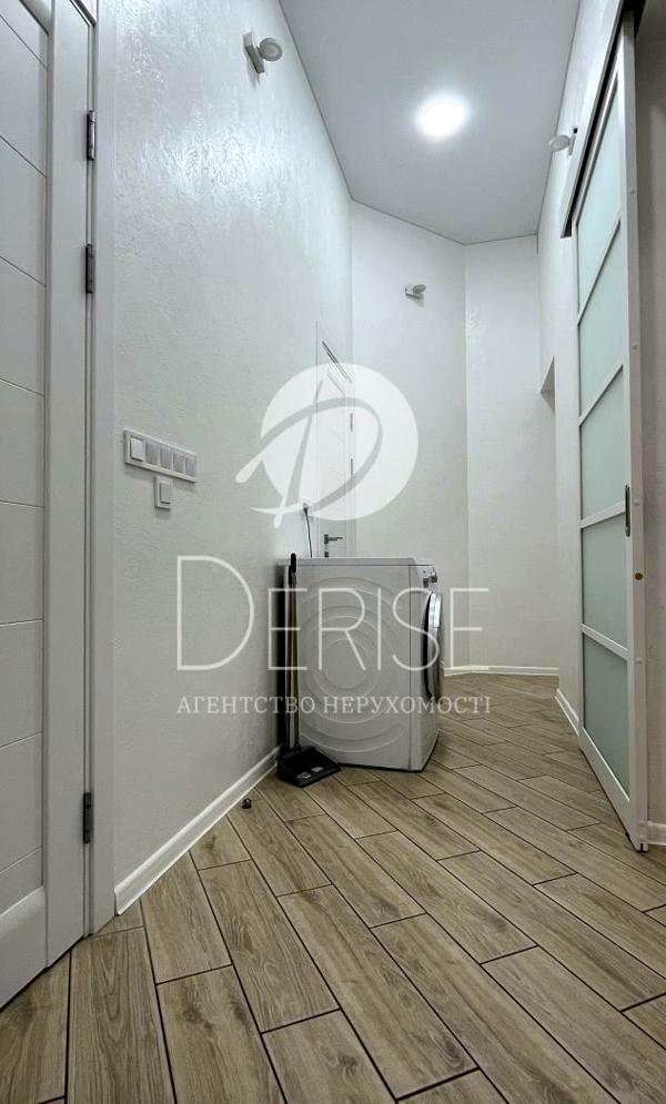 Stylish 2-Room Apartment in Kyiv City Center