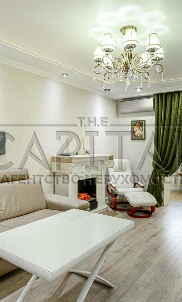 Spacious 3-Room Apartment with Premium Renovation and Smart Home Technologies