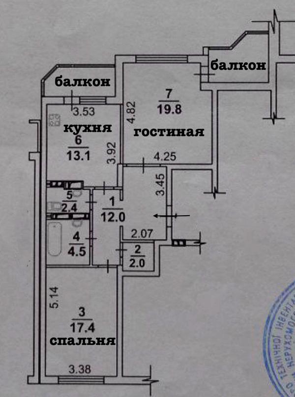 Spacious 80 m² Apartment near Osokortsy Metro with Pet-Friendly Policy