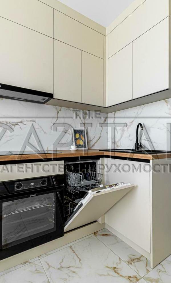 Stylish 1-bedroom apartment in Varshavsky-2 Complex with Modern Design