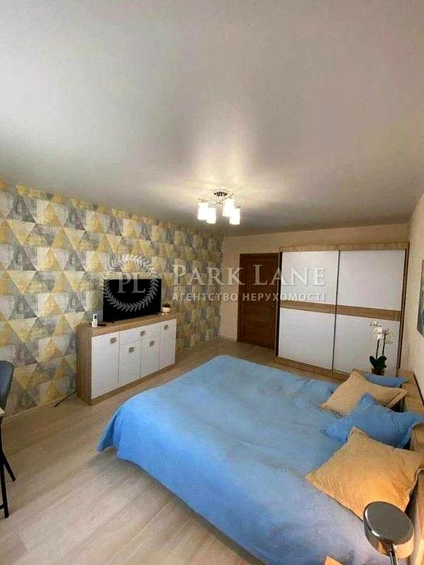 1-Bedroom Apartment in Revutsky Complex, Modern Renovation