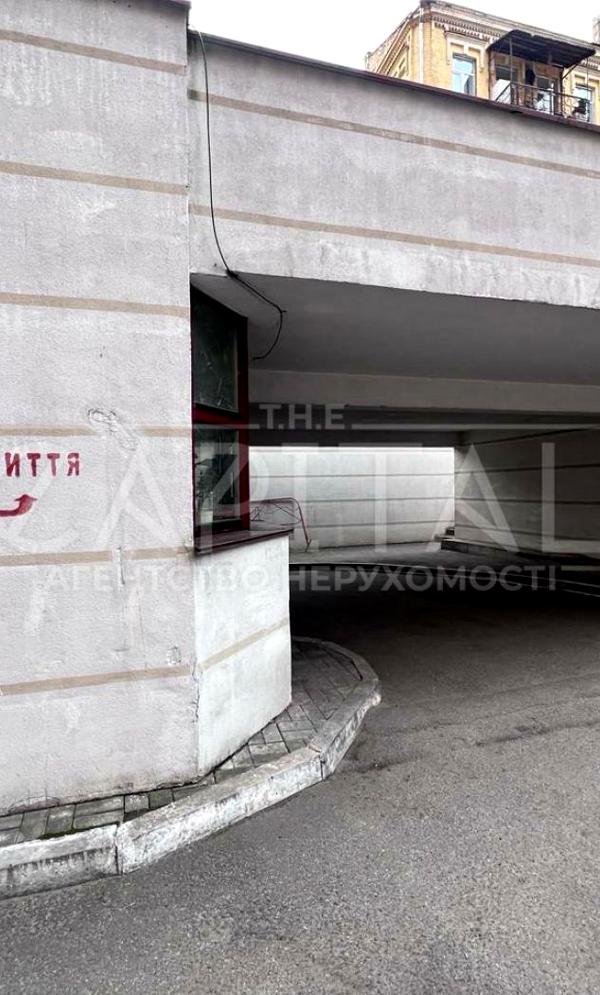 2-Room Apartment in City Center with Stadium View