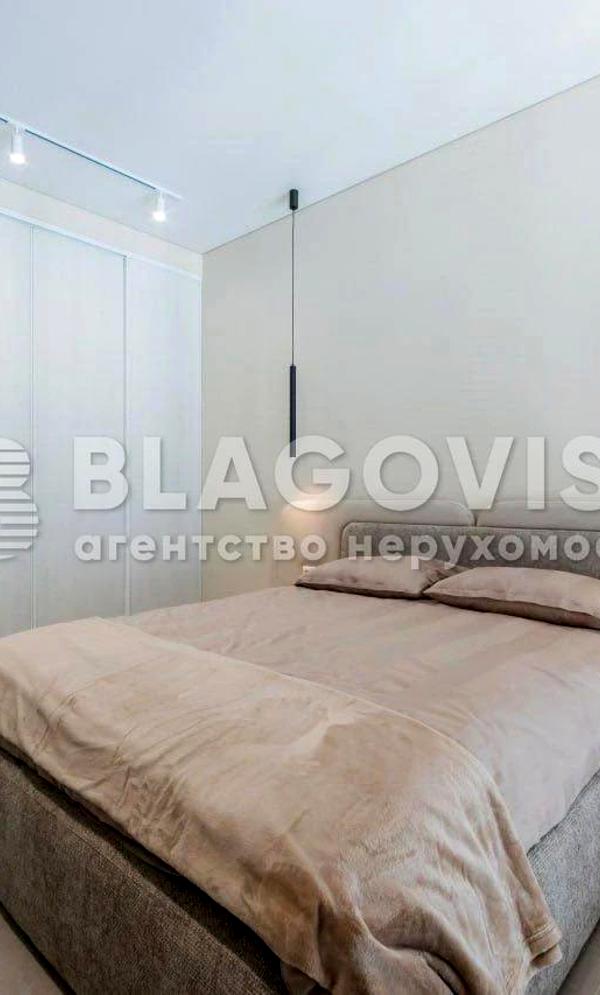 Stylish Apartment with Panoramic Windows and Separate Bedroom