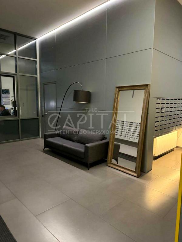 3-Room Apartment in Hoffmann House, Kyiv - Premium Urban Living