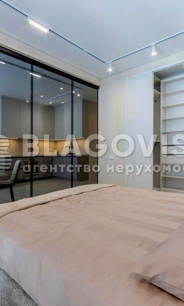 Stylish Apartment with Panoramic Windows and Separate Bedroom