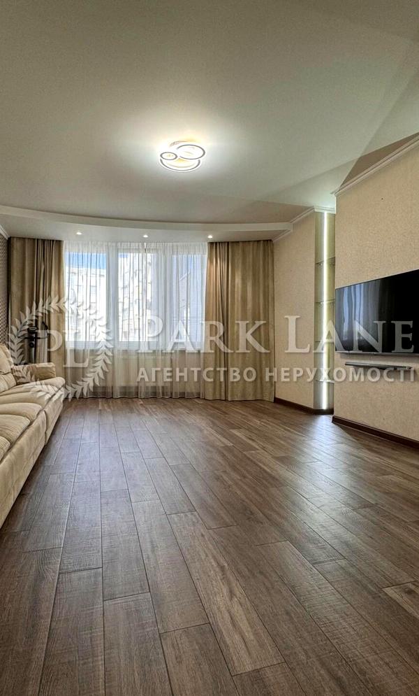 Spacious 3-Room Apartment with High-Quality Renovation and Full Amenities