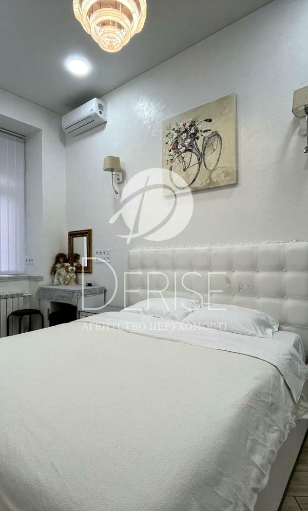 Stylish 2-Room Apartment in Kyiv City Center