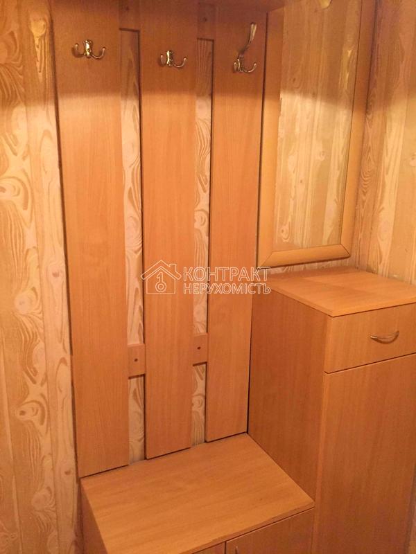 Cozy 1-Bedroom Apartment in Kharkiv City Center