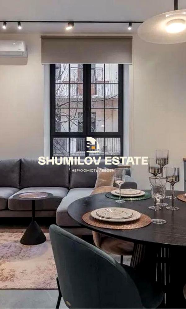 Stylish 2-Bedroom Apartments in Lviv Historical Center