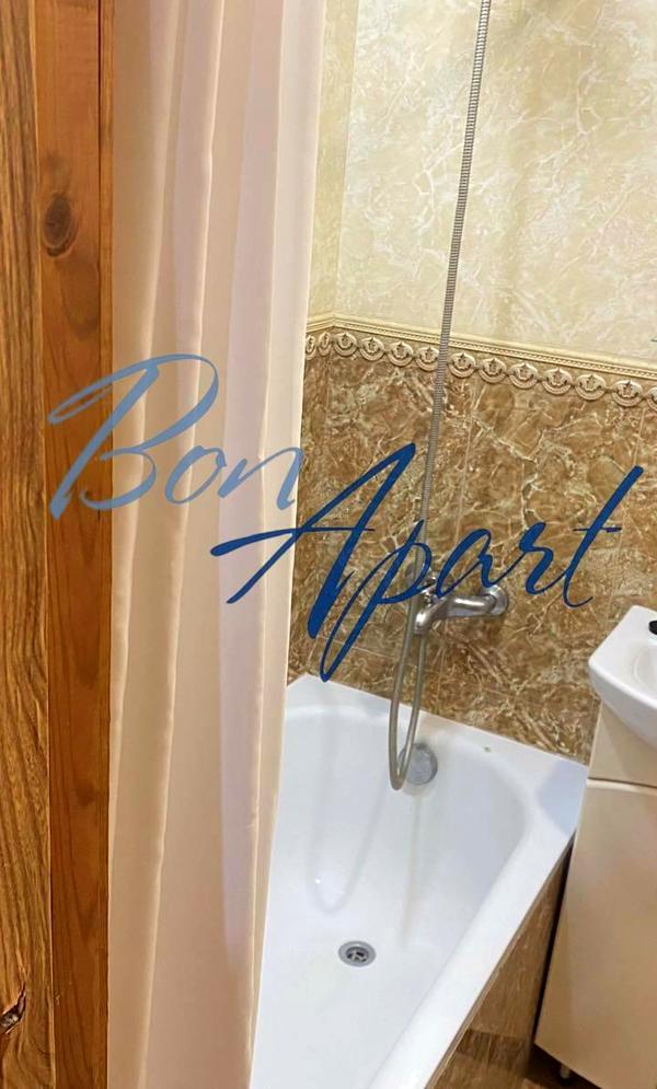 2-Room Apartment near Botanical Garden with City Center Access