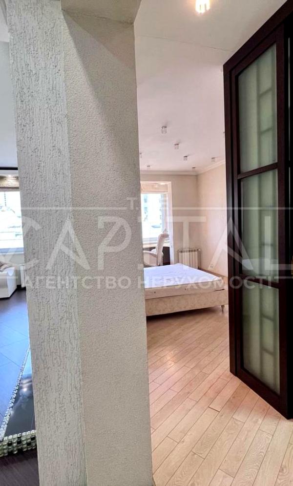 2-Room Apartment in City Center with Stadium View