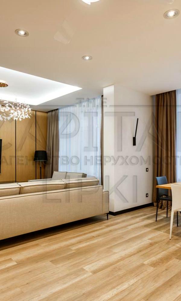 Luxurious 5-Room Apartment in Elite Novopecherski Lipki Complex