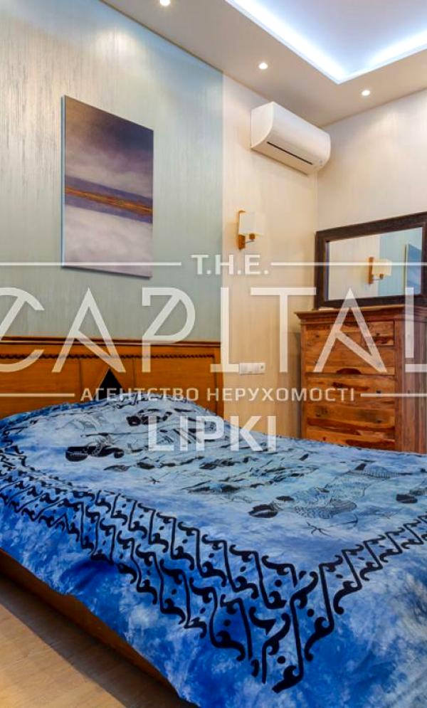 3-Bedroom Luxury Apartment in Novopecherski Lipki Complex