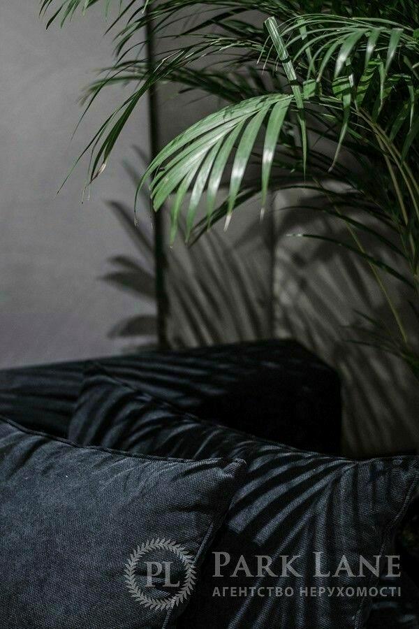 Exclusive Design Apartment in Kyiv City Center