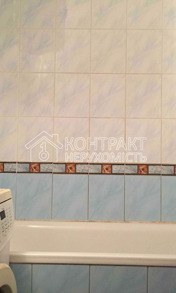 Cozy 1-Bedroom Apartment in Kharkiv City Center