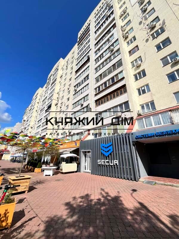Cozy 1-bedroom apartment near Poznyaki metro with modern amenities