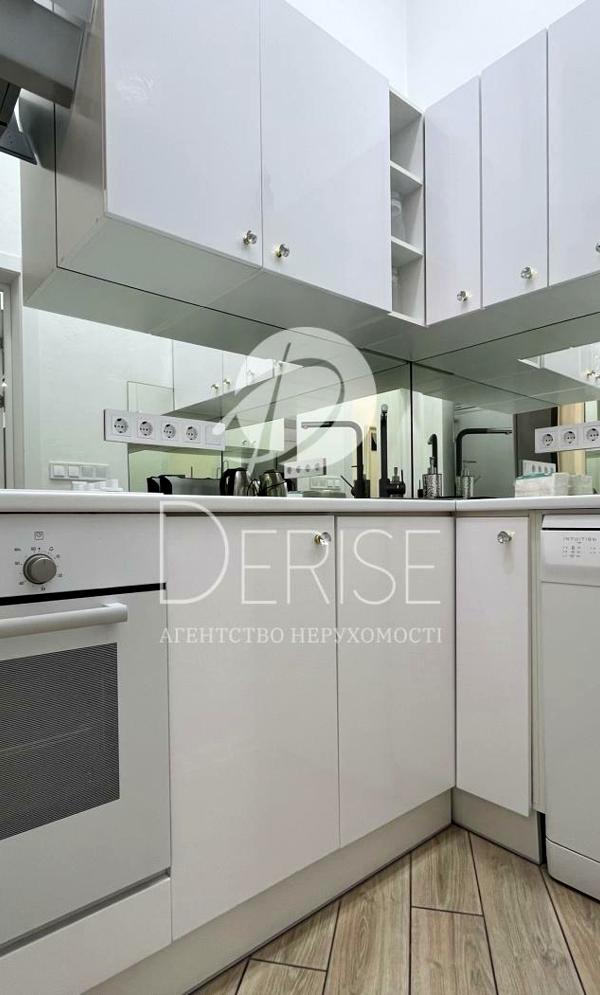 Stylish 2-Room Apartment in Kyiv City Center