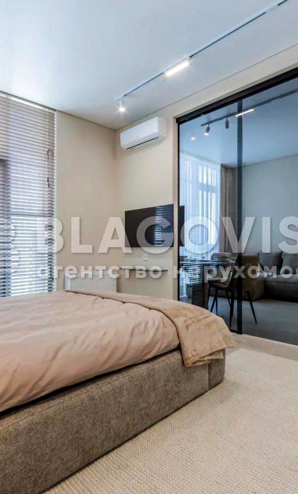 Stylish Apartment with Panoramic Windows and Separate Bedroom