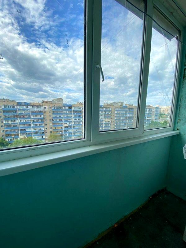 Furnished Apartment with Modern Amenities and City View