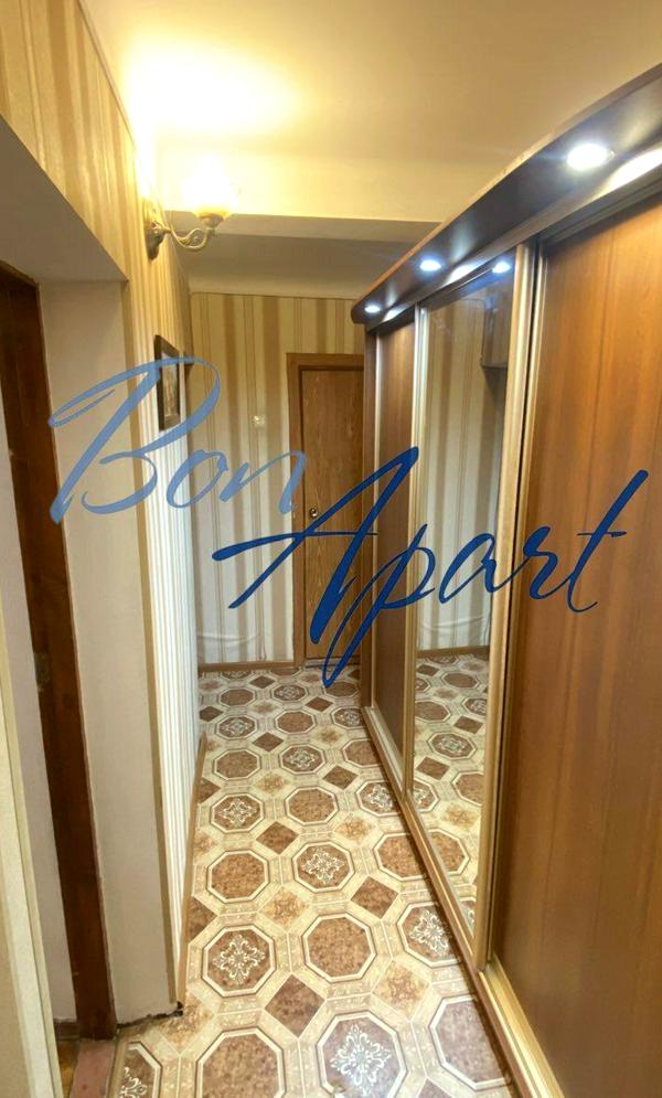 2-Room Apartment near Botanical Garden with City Center Access