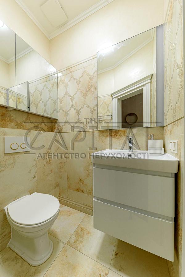 Luxury Apartment in Novopecherskyi Lypky Residential Complex