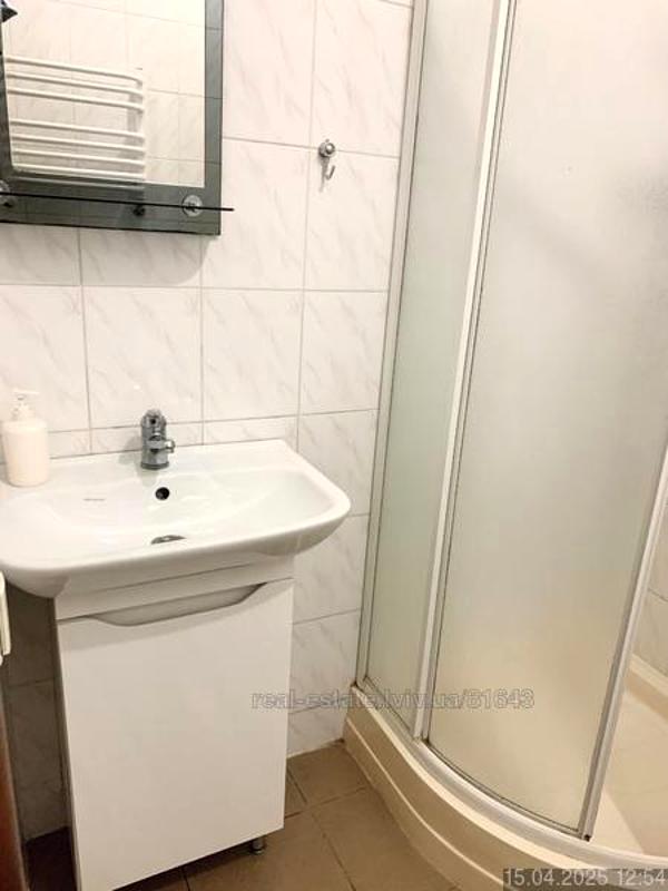 Separate Rooms Apartment near Polytechnic with Private Facilities