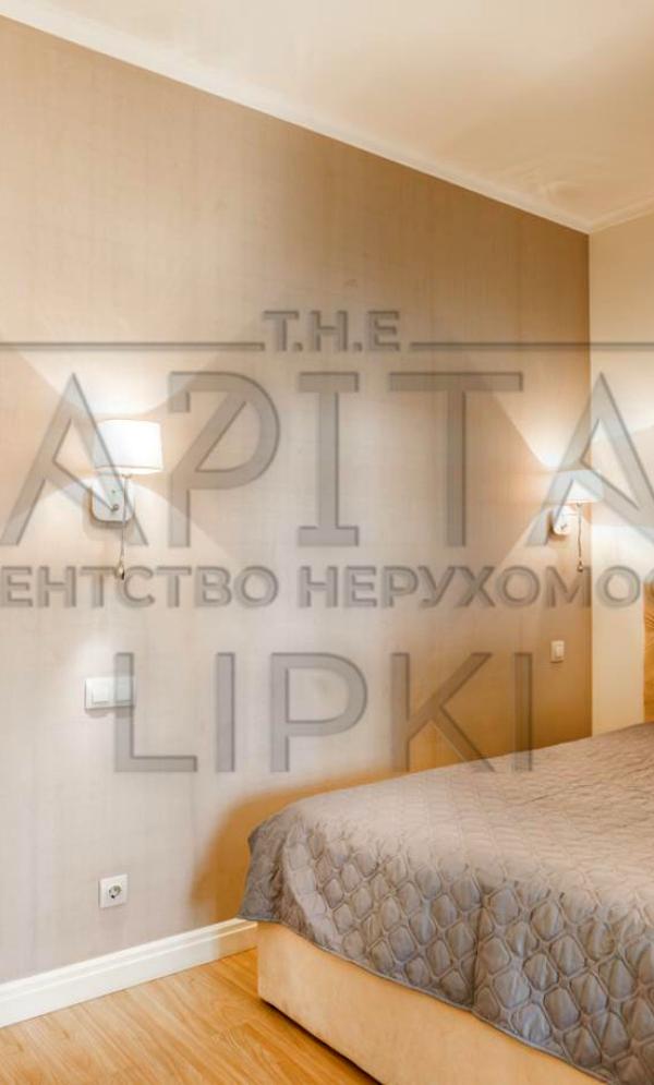 Новопечерски Липки кешеніндегі 1 бөлмелі пәтер