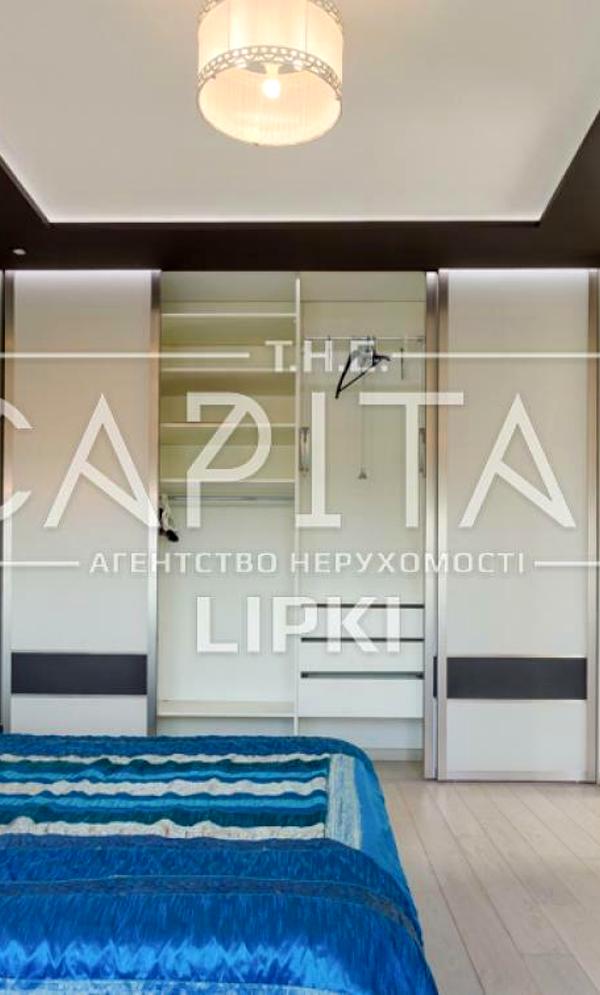 3-Bedroom Luxury Apartment in Novopecherski Lipki Complex