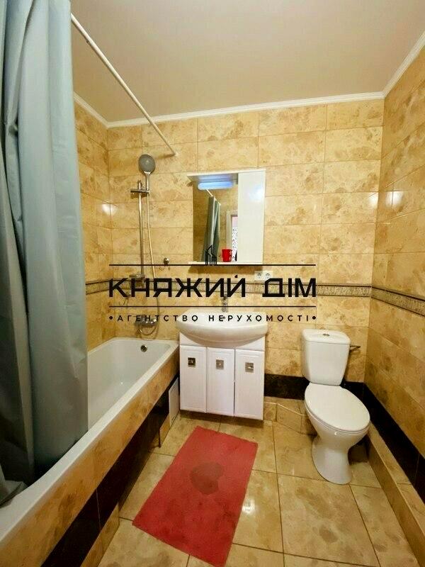 1-Bedroom Apartment in Tradytsiia Complex near Poznyaky Metro