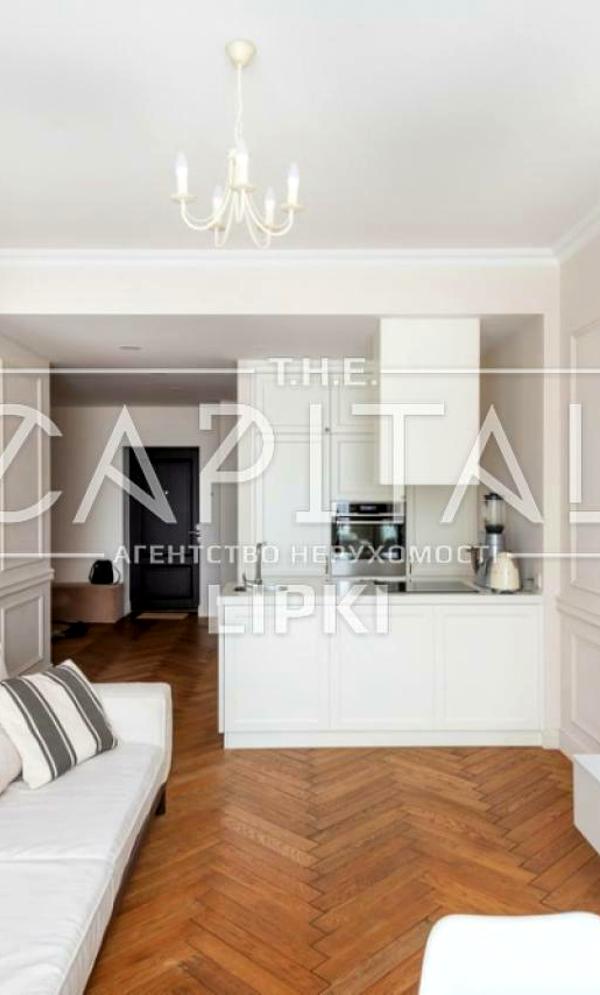 Stylish Apartment in Novopechersky Lipki Complex